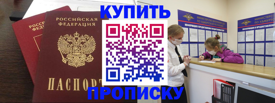 форма 3 в Эртили